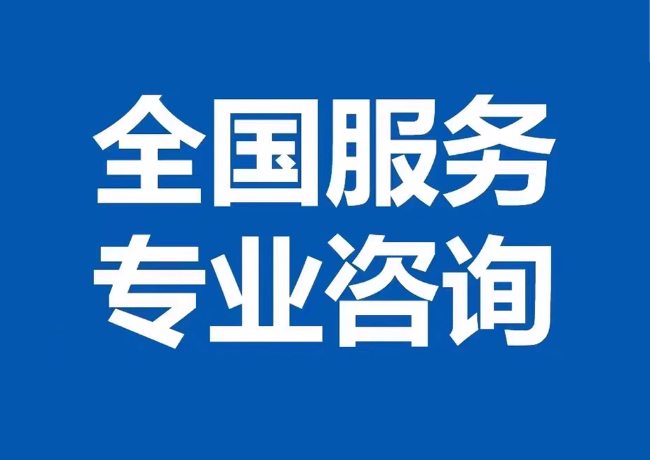乌当封存公积金代提