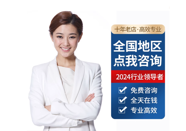 乌当离职公积金代提